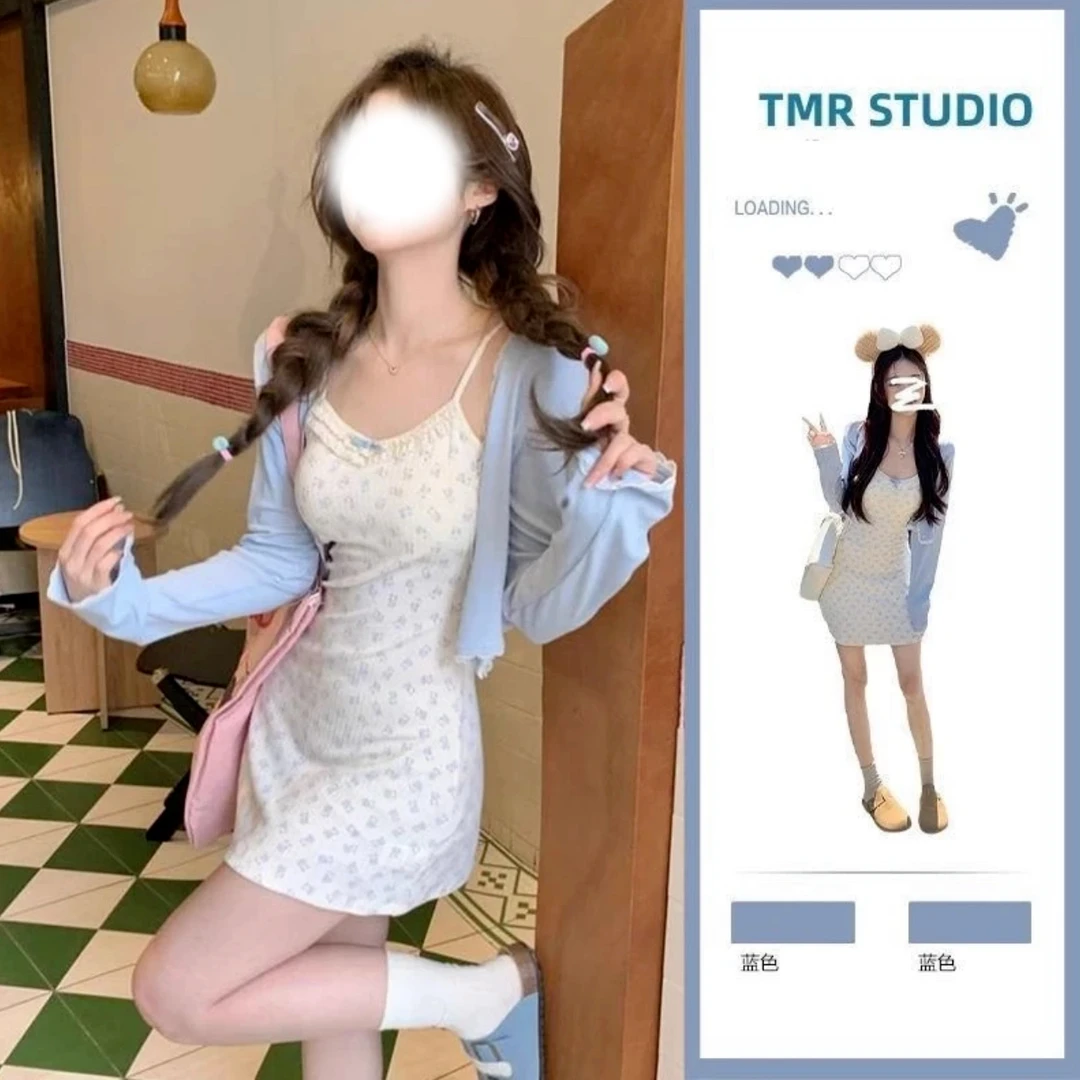 小熊印花吊带连衣裙套装夏季法式花边气质收腰显瘦长短裙两件套