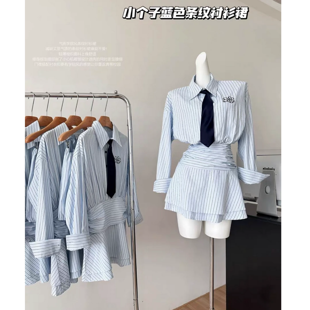 春秋新款连衣裙蓝色条纹长袖衬衫短裙气质复古领带短裤三件套