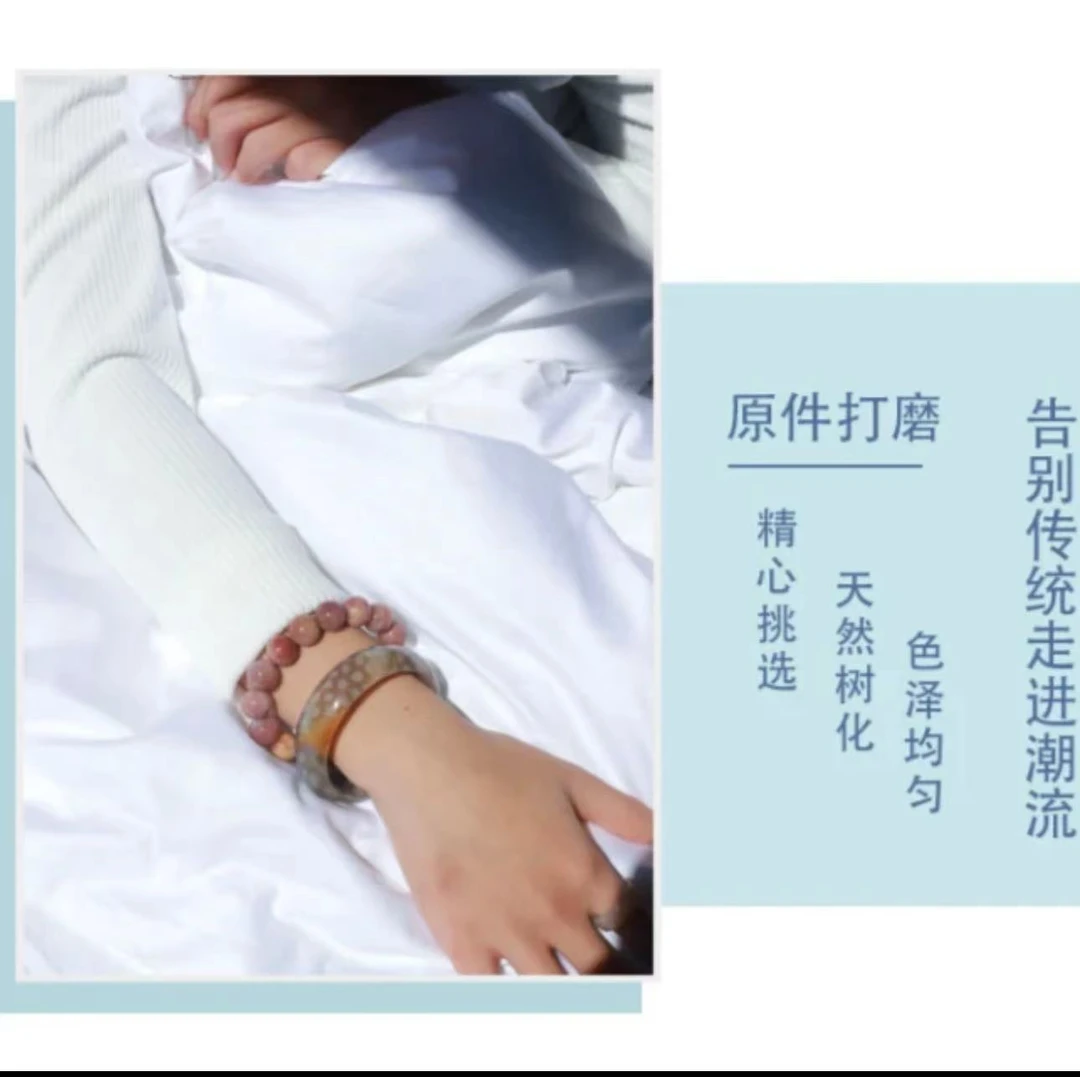 【实物以直播间为准】瑕疵镯子福利价南红手串
