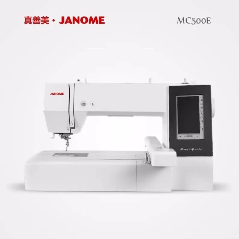 日本JANOME真善美单头单针电脑绣花机MC500E