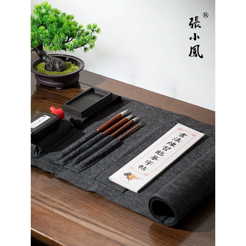 张小凤毛笔初学砚台毛毡套装小学生初学者文房四宝笔墨纸砚书法成