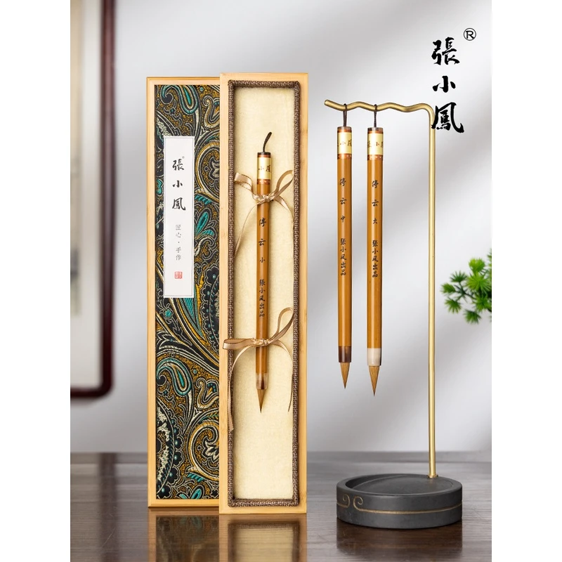 张小凤 停云 狼毫毛笔专业国画北尾湖州品牌兼毫文房四宝湖笔正楷