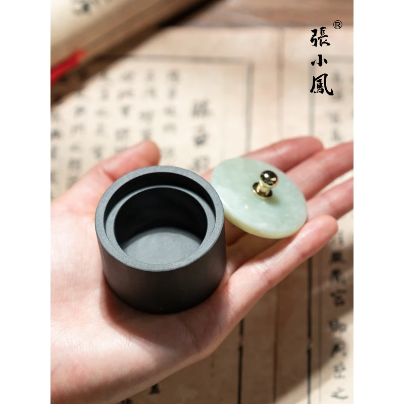 张小凤 小楷玉石砚台 文房四宝墨汁套装送礼佳品墨条墨池墨台墨盒