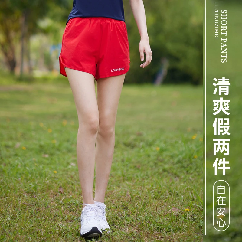 XVRV运动短裤速干运动健身短裤锦纶假两件防走光跑步跳操表演