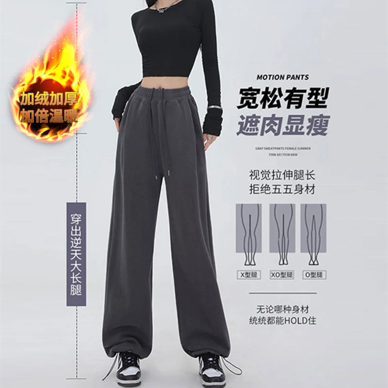 XVRV两穿加绒秋冬保暖潮流女学院风美式显瘦高腰显瘦加厚时尚卫裤