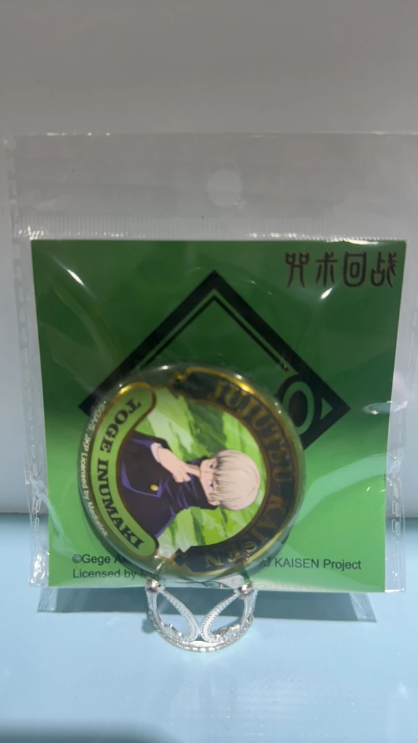 正版咒术回战徽章