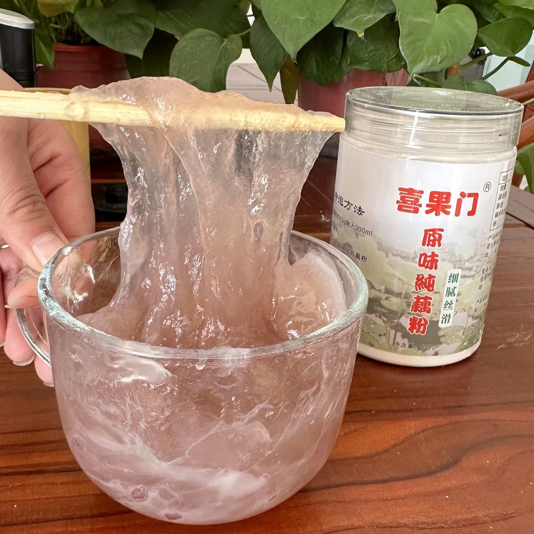 洪湖原味纯藕粉400g一罐