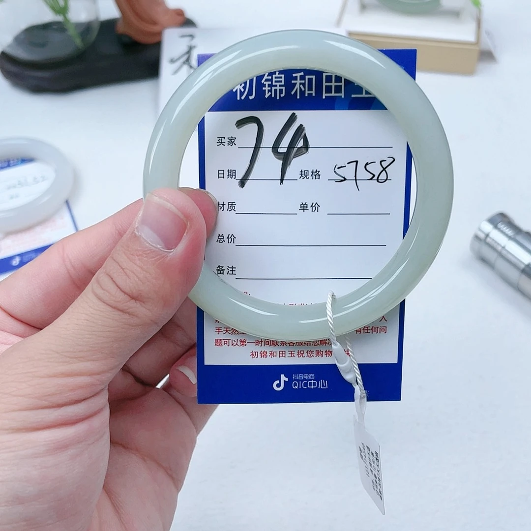 和田玉手镯未镶嵌酸*