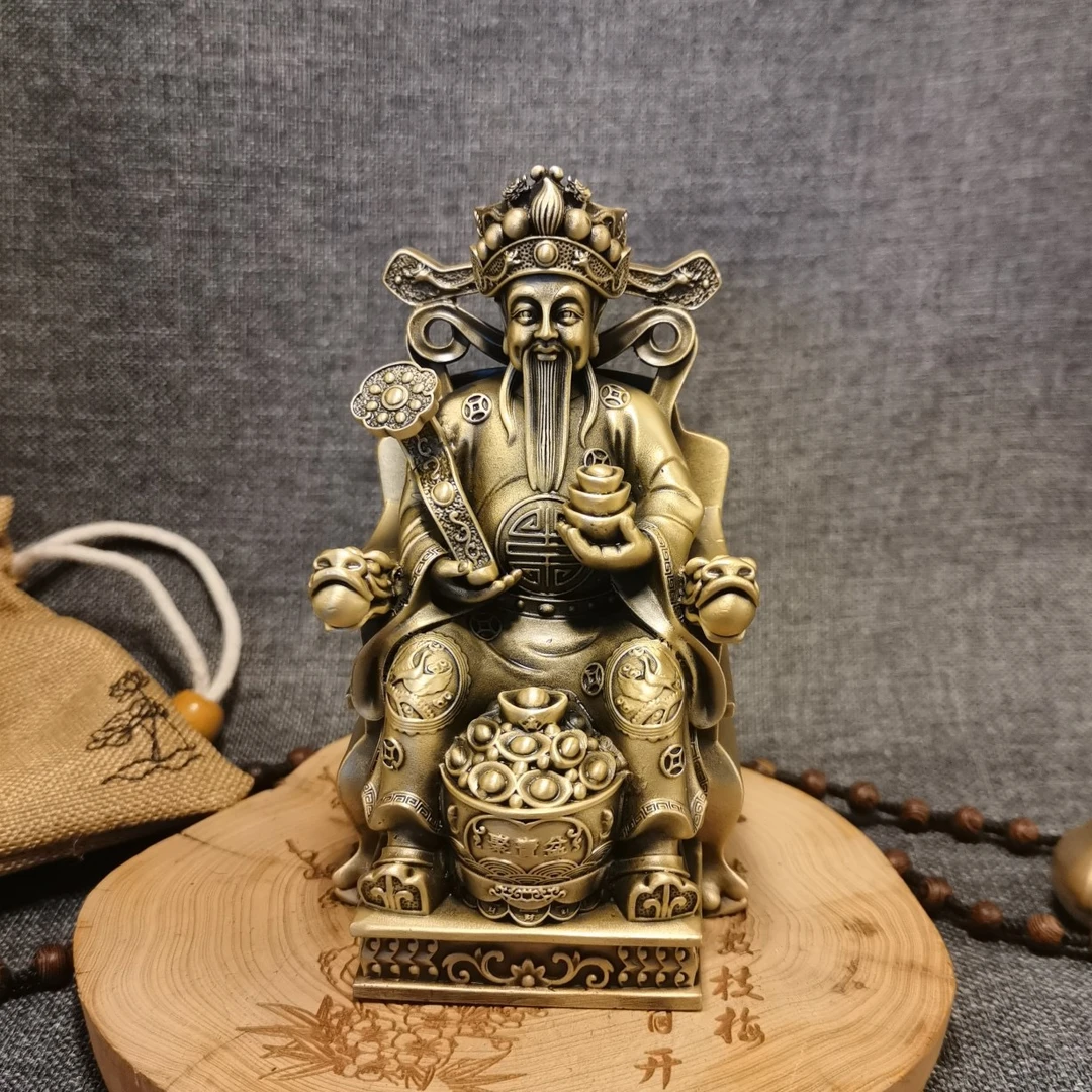 纯黄铜坐椅财神摆件复古财神爷供店铺办公室家用国风老物件财神爷