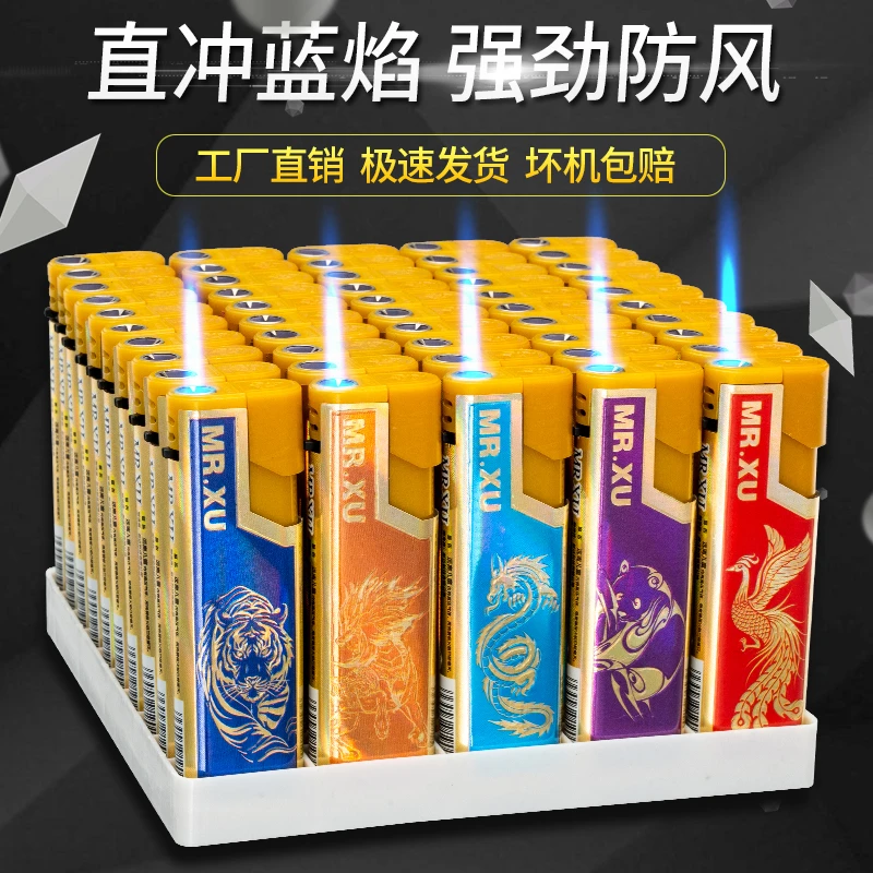 大容量大号防风直冲打火机批发加厚防爆坏机包赔一次性打火机防风
