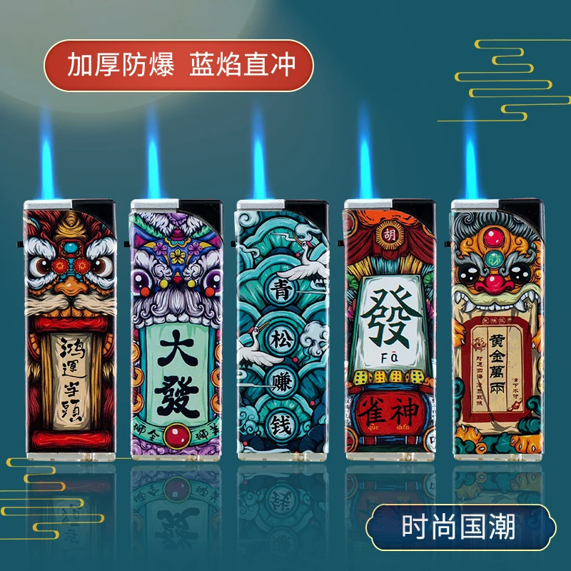 厂家直销坏机包赔国潮直冲防风打火机加厚防爆一次性火机批发零售商品图