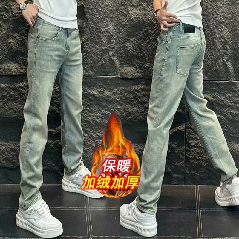 复古风小直筒冬季加绒牛仔裤男轻奢潮牌休闲裤子百搭时尚宽松男款