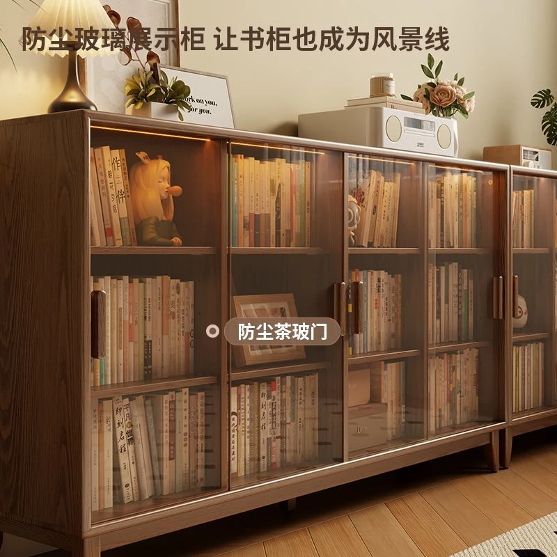 2025实木书柜储物柜一体组合防尘书架客厅家用收纳落地格子矮书柜