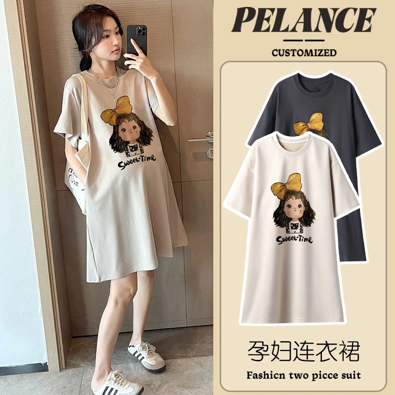 【晨妈】孕妇装夏装宽松显瘦孕妇连衣裙中长款短袖上衣T恤裙子夏