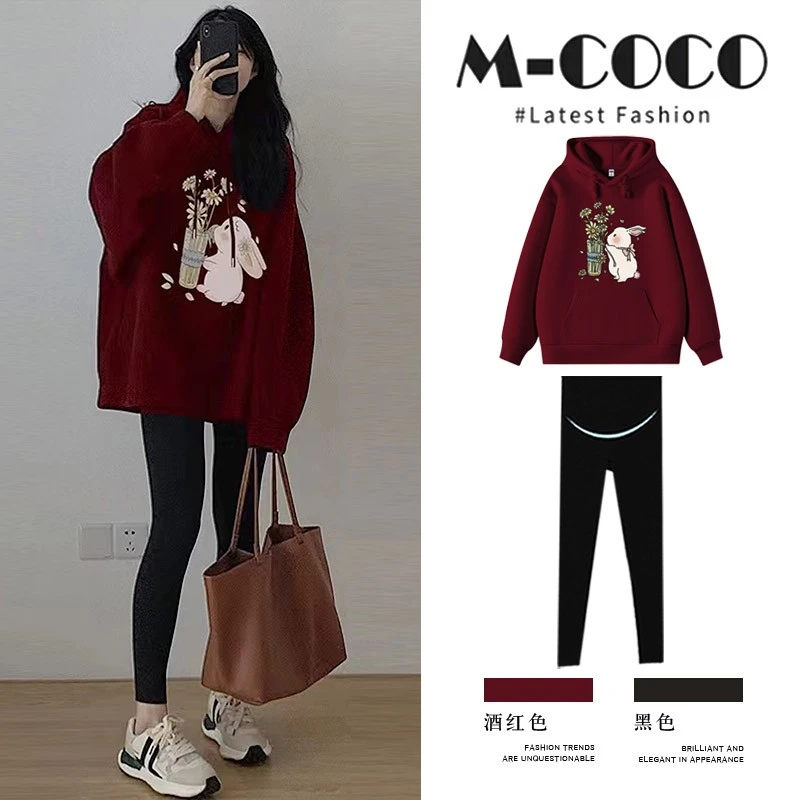 孕妇装秋冬装时尚新款孕妇卫衣春秋季新款连帽外套长袖上衣潮妈秋