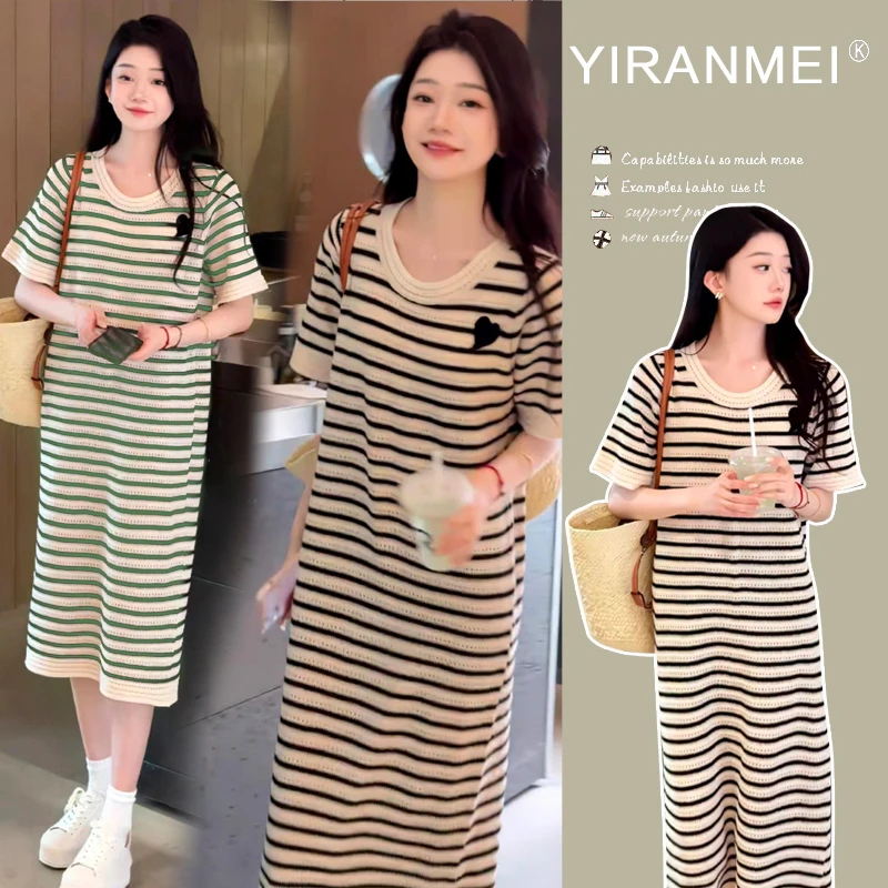 孕妇夏装连衣裙小个子宽松修身孕妈条纹长款绿色裙子夏季2025新款
