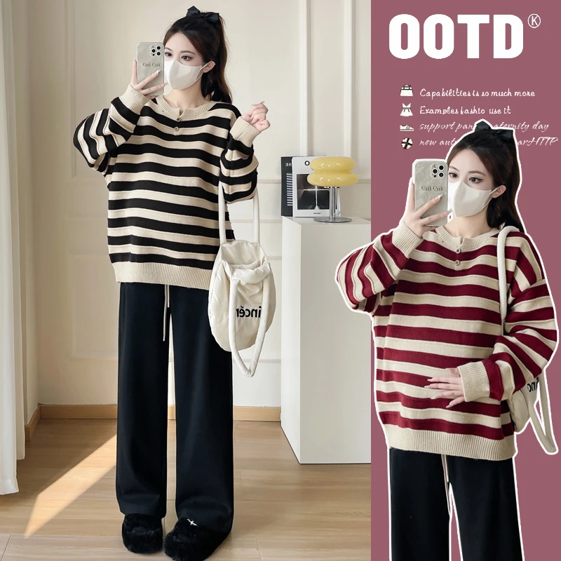 孕妇秋装上衣长袖条纹T恤宽松中长款2025洋气春秋款孕妇装韩版