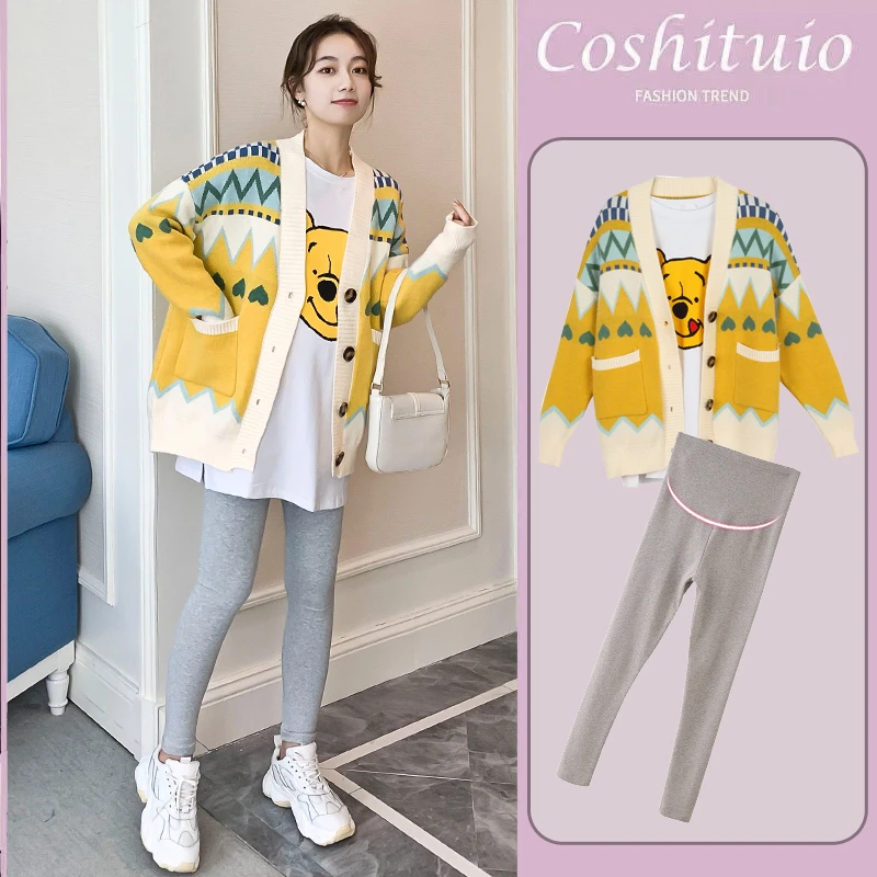 孕妇春装套装新款时尚宽松外出长袖开衫裙宽松遮肚孕妇上衣三件套