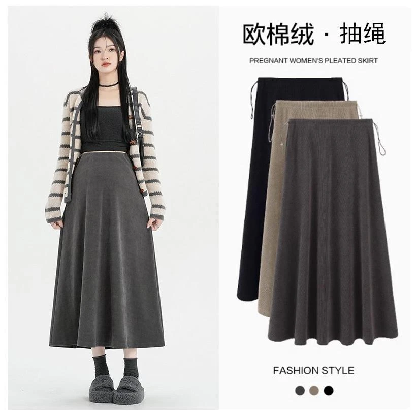 孕妇装春秋高腰显瘦百搭A字无托腹孕妇半身裙秋冬季抽绳调节潮妈
