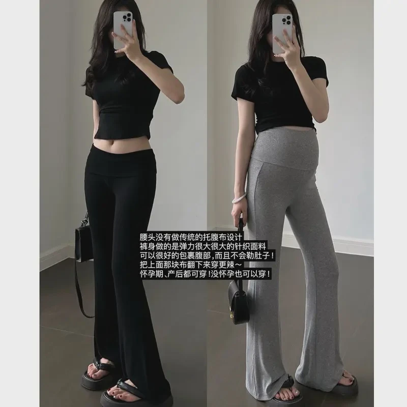 孕妇装夏装针织微喇裤子夏季薄款垂坠感托腹裤微喇时尚休闲裤子潮