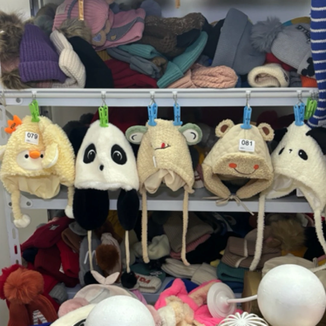 儿童帽子清仓秋冬