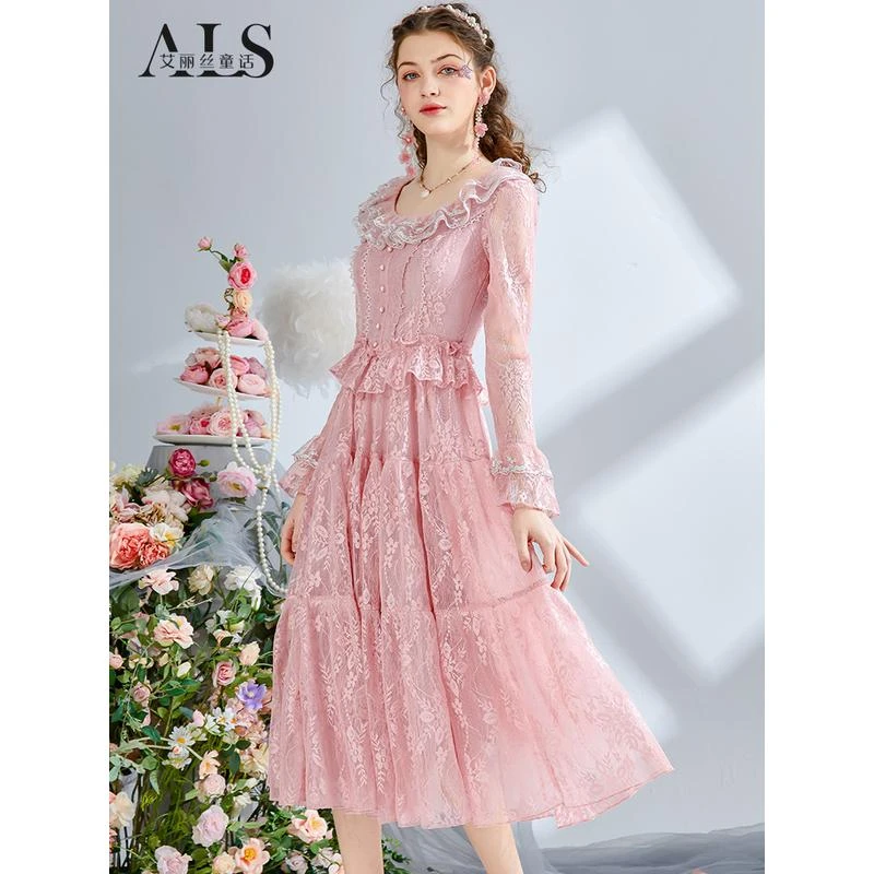 艾丽丝2024秋季新款甜美粉色中长款公主裙优雅刺绣蕾丝显瘦连