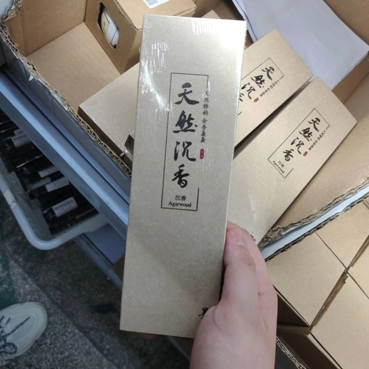 17年泰国水沉线香