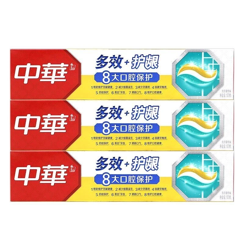 中华牙膏多效护龈去渍美白牙膏防蛀护龈清新口气家庭装减少牙菌斑