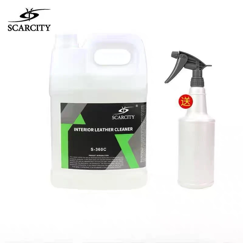 Scarcity师匠S-360C内饰清洁剂不伤皮革真皮座椅清洗中性安全去污