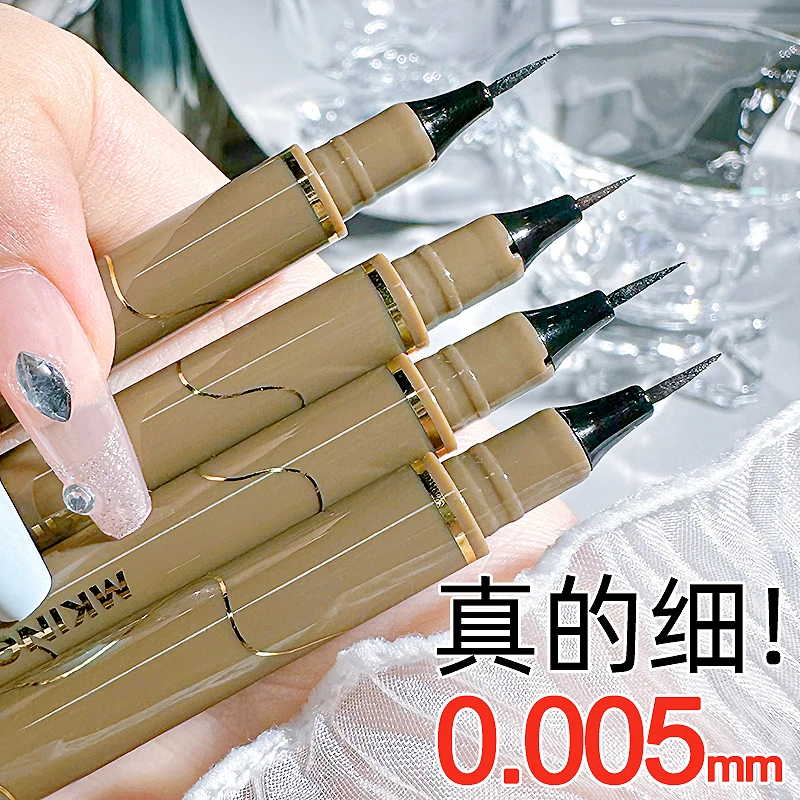 MKING PRETTY极细眼线笔女防水防汗持久速干易上色不易脱妆彩色*Y