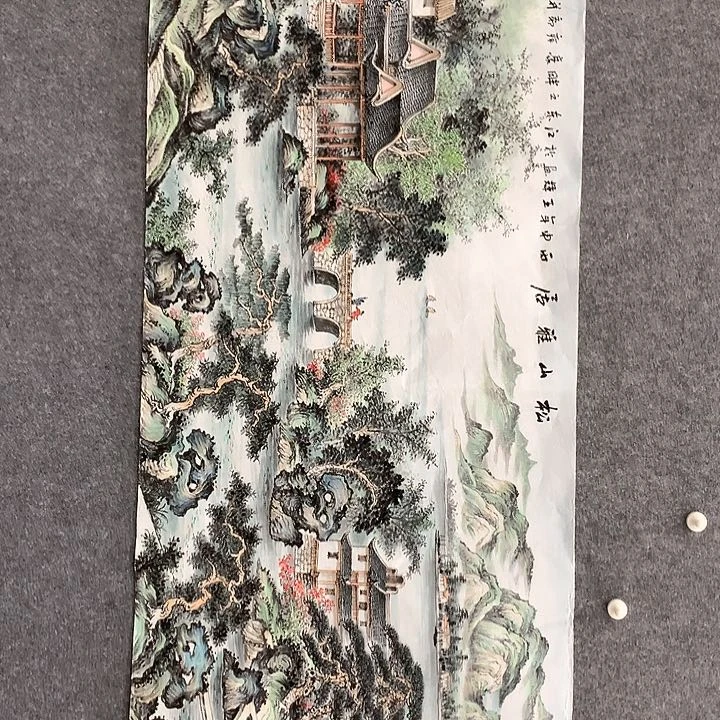 鸿运当头和和美美啊