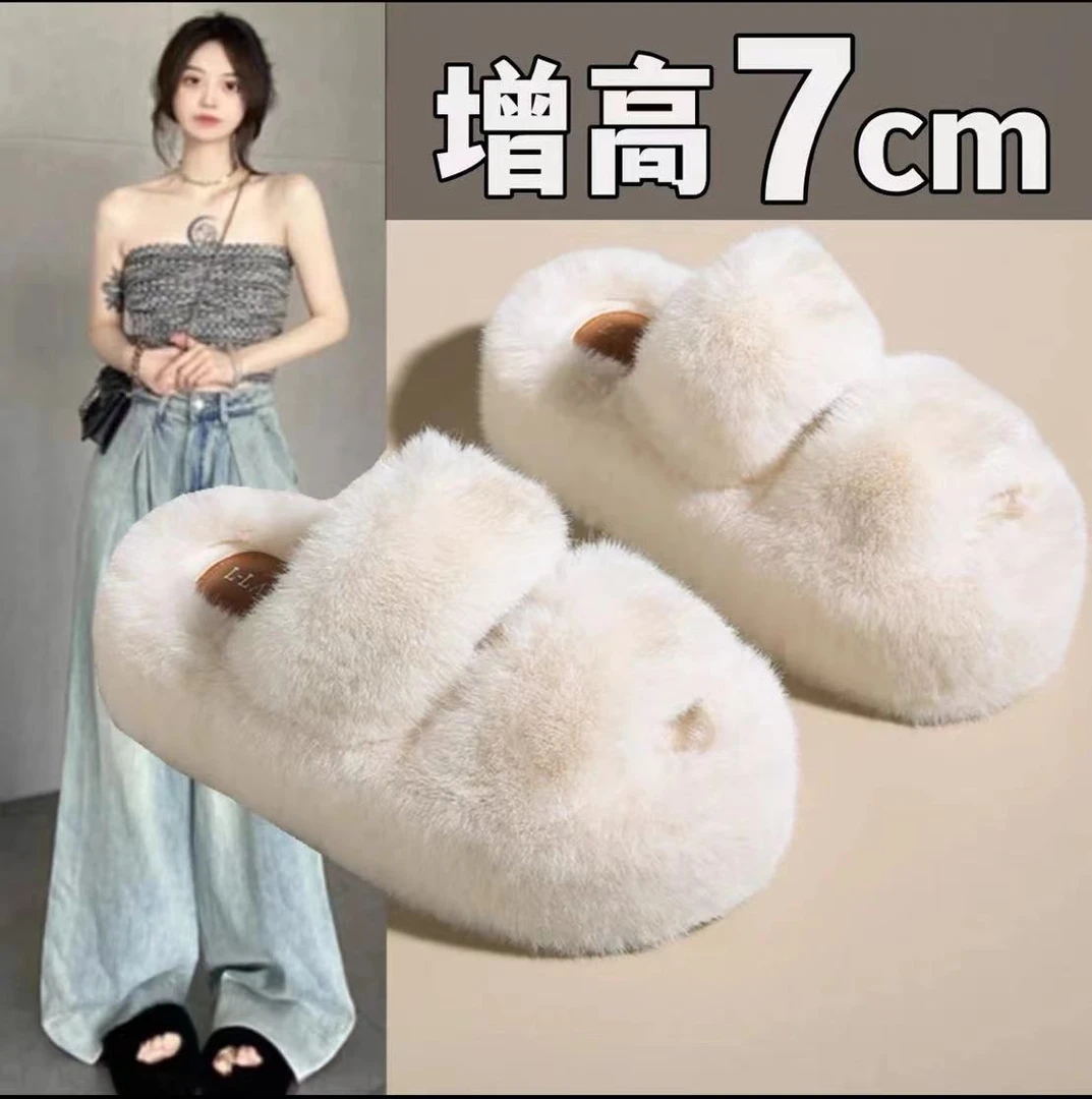 【拍一发二】秋冬新款双杠厚底外穿女鞋经典一字拖百搭网红毛毛鞋10