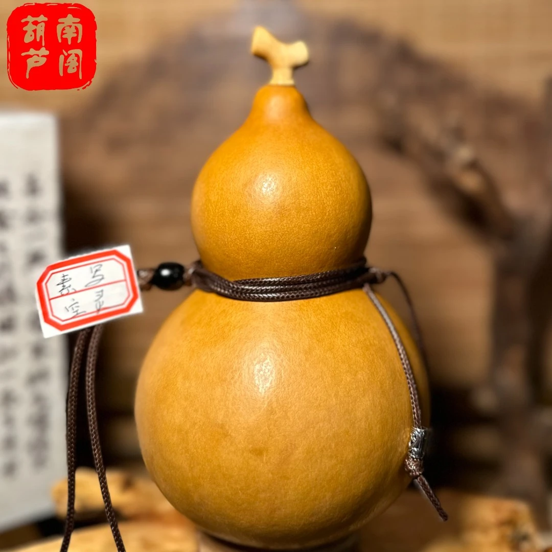 【素写 空灵】正宗大漆酒葫芦仿古珍藏温婉福禄摆件天然纯手工