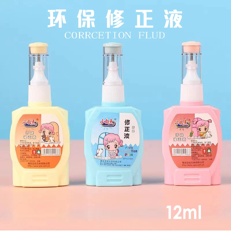 小白点经典修正液CP112 大容量12ml 气味小速干 办公学生用涂改液