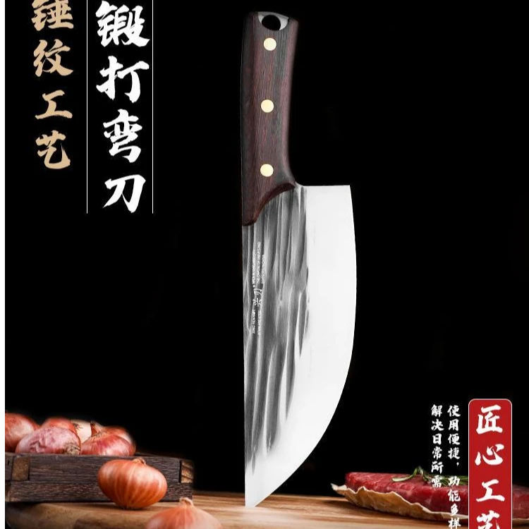 兴刃手工锻打分割切切肉去皮家用商用片刀号刀