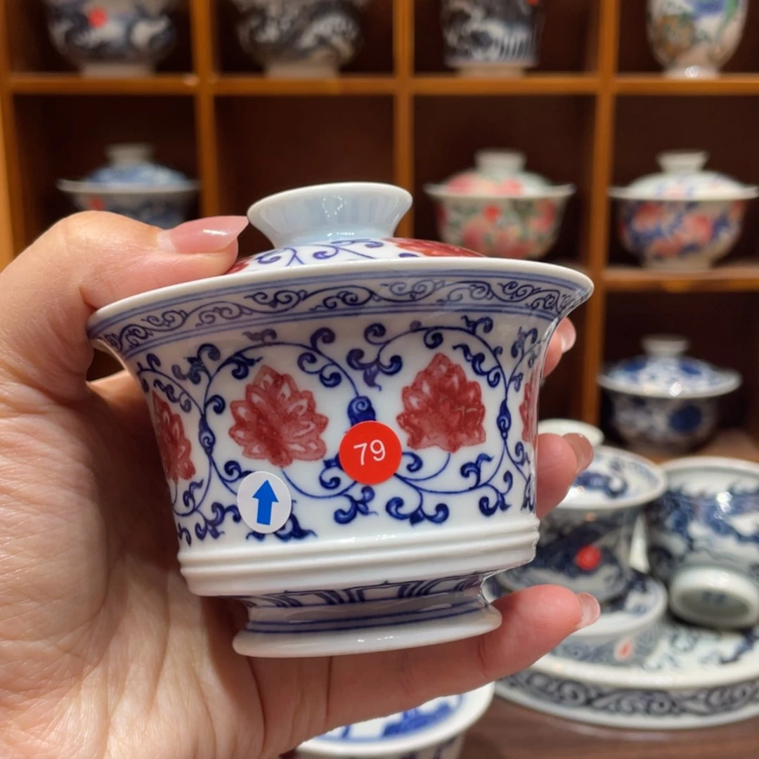 【闪购商品】陶瓷陶瓷