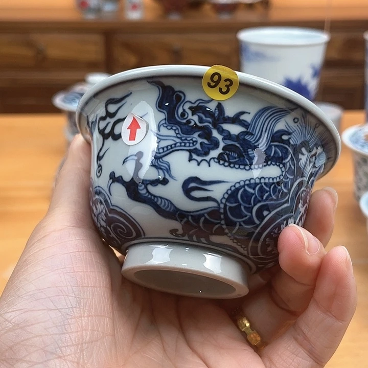 景德镇陶瓷景德镇瓷器