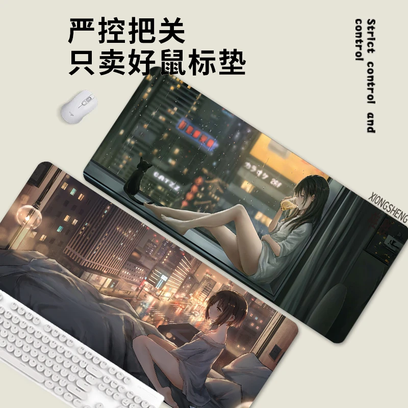 鼠标垫超大号动漫办公风景电脑键盘桌垫游戏电竞男加厚防滑锁边