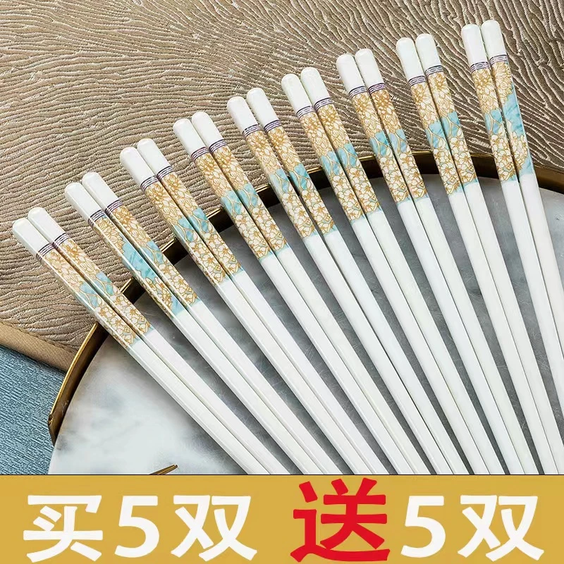 【时光漫步同款陶瓷筷子10双】破损联系客服补发 家用投影商家推荐