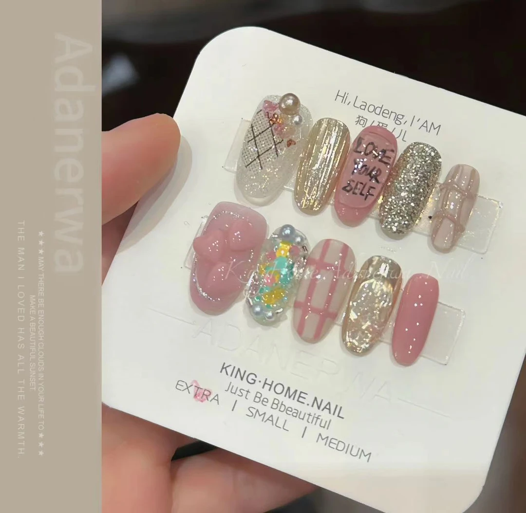 【甜甜圈】BB55手工定制穿戴甲2024新款甲片ins风可穿戴纯欲风