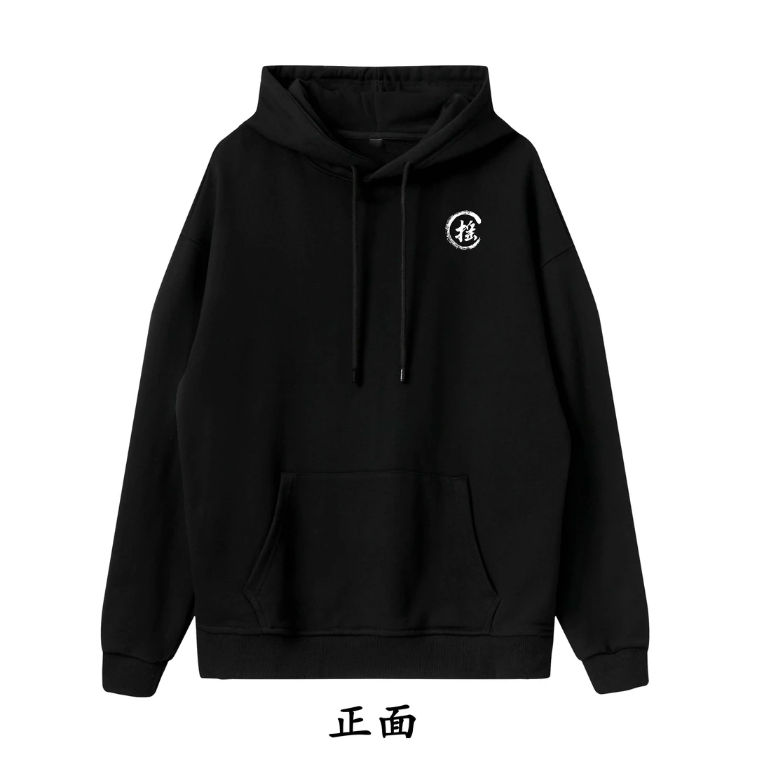 林耕佐工作室强力推荐！《摇滚》摇滚连帽！男女同款国潮连帽卫衣！