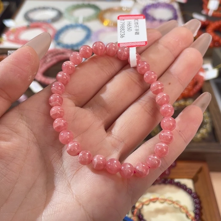 菱锰矿（红纹石）手绳未镶嵌单圈