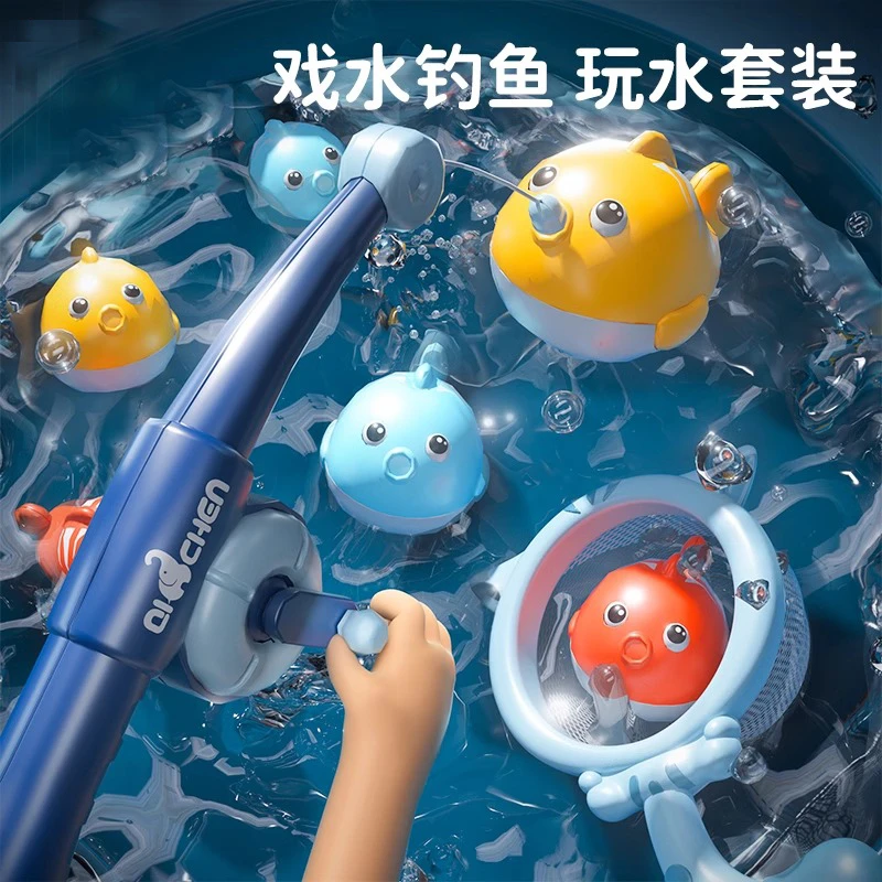 电动钓鱼玩具游戏早教1一3两2周岁半宝宝益智力开发小女男孩礼物4