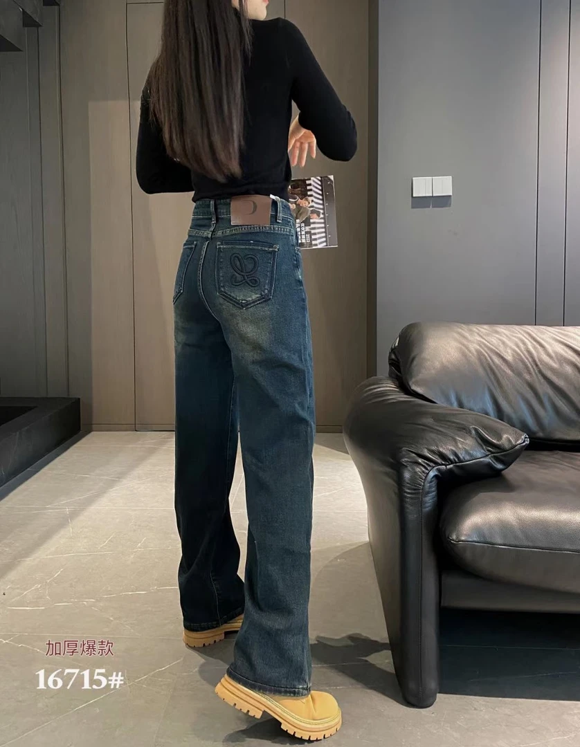 妮子推荐冬季新款加厚阔腿牛仔裤百搭显瘦显高16715