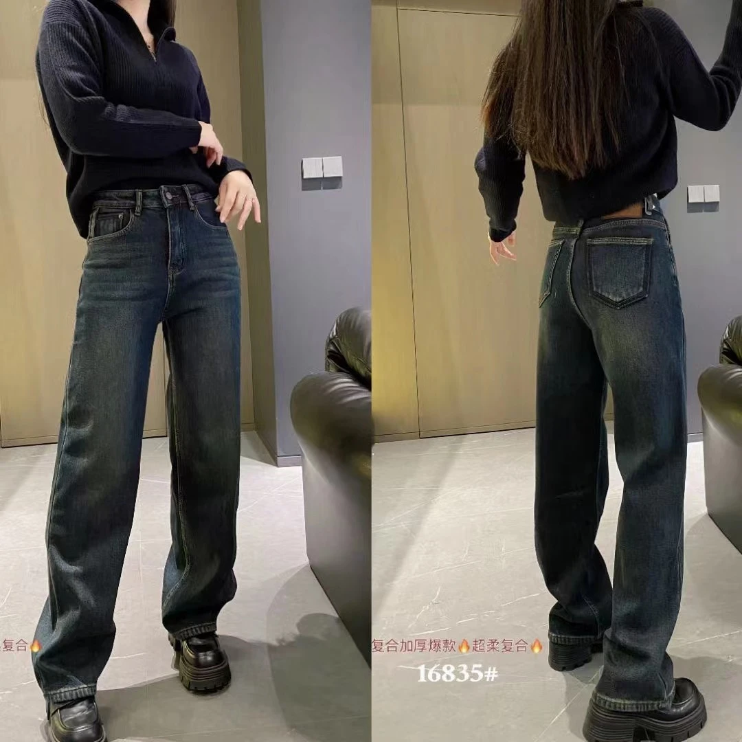 冬季新款加厚复合绒显瘦百搭显腿长窄版牛仔阔腿裤16835