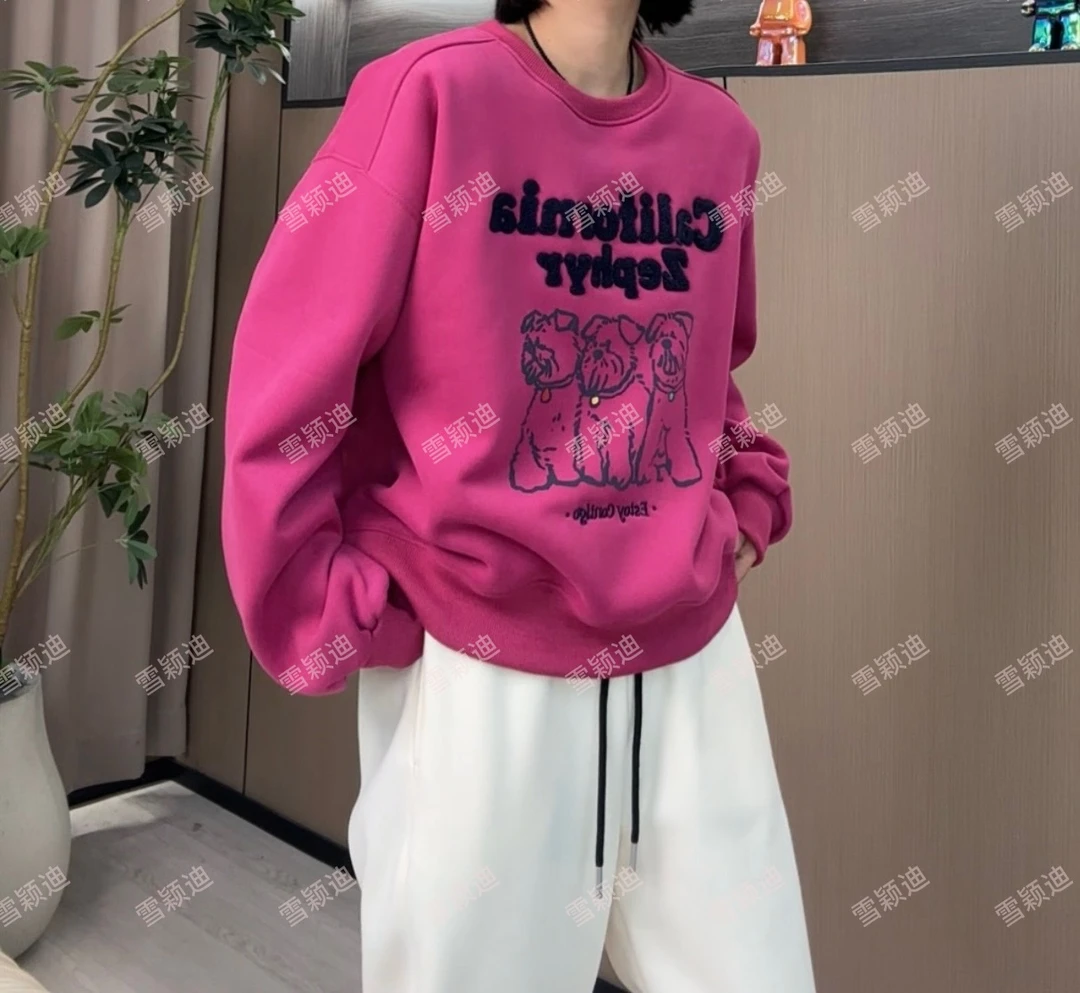 妮子严选毛巾绣三只狗狗图案加绒加厚显瘦百搭卫衣7369