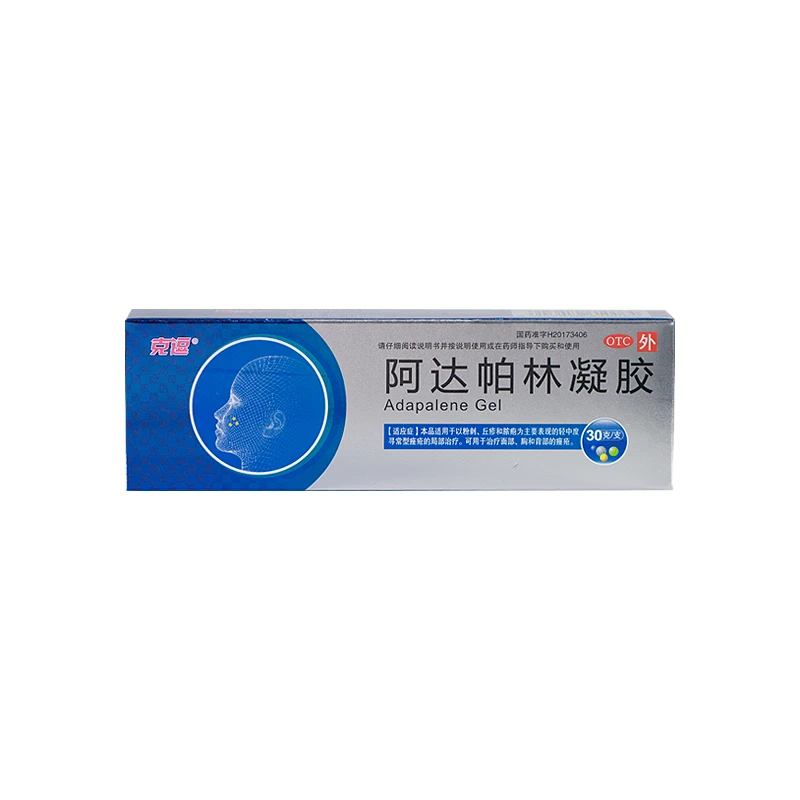 克逗阿达帕林凝胶0.1%*30g用于粉刺丘疹和脓疱为主要表现的轻中度寻常型痤疮的局部治疗用于治疗面部胸和背部的痤疮
