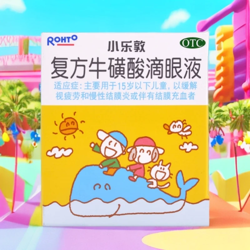 曼秀雷敦小乐敦复方牛磺酸滴眼液13ml儿童缓解视疲劳慢性结膜炎