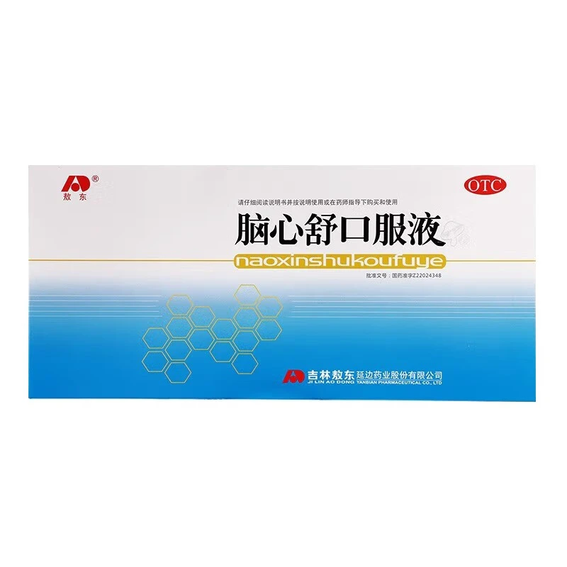 敖东脑心舒口服液10ml*10支滋补强壮镇静安神心神不安失眠多梦