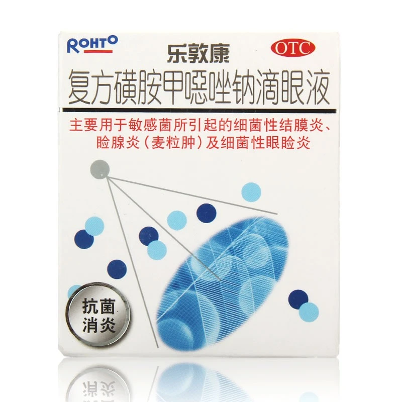乐敦康复方磺胺甲噁唑钠滴眼液15ml用于细菌性结膜炎眼睑炎麦粒肿